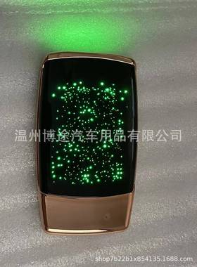 商务车房车改装配件装饰配件内饰灯氛围灯壁灯阅读灯B柱C柱灯