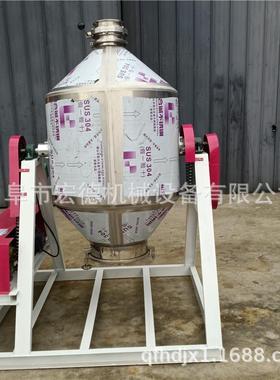 不锈钢鼓式搅拌机腰鼓式干粉颗粒混合机搅拌均匀
