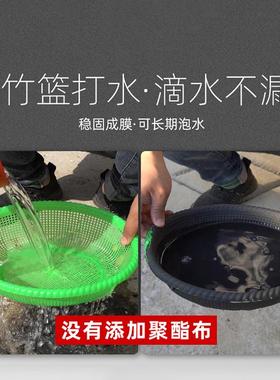 楼顶补漏胶房顶堵漏防水胶楼顶天面天沟防漏防水涂料屋顶大面积
