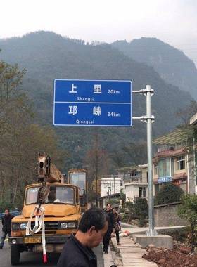 高速公路标志杆交通标志牌路口反光路标标识牌杆道路交通标牌