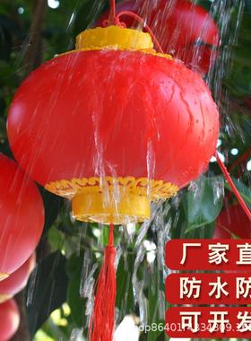 亚克力塑料led串灯插电发光连串小灯笼春节街道装饰户外防水亮化