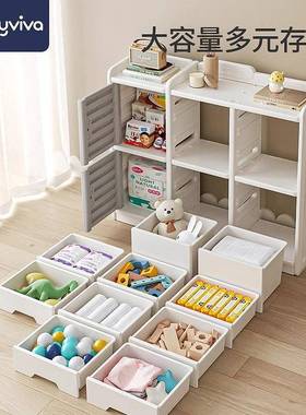 BABYVIVA儿童玩具收纳架落地家用婴儿用品喂养台收纳柜宝宝置物架