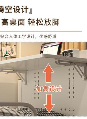 宿舍床上小桌子书桌寝室上铺桌子侧边悬空折叠桌电脑桌床上桌申恒