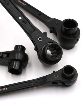 WEDO维度钢制工具公制单头棘轮套筒扳手套筒扳子