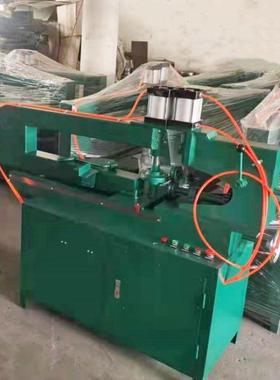 铝板圆盘封头压边机三角警示牌翻边机反光圆牌切圆机