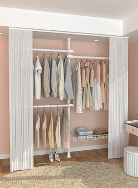 顶天立地晾衣架落地阳台置衣架衣帽间免打孔伸缩杆挂衣架家用衣柜