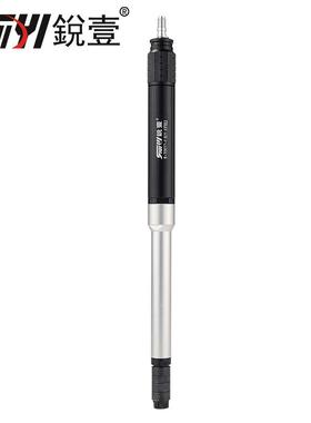 锐壹R-70637气动风磨笔加长杆气动打磨机内孔研磨笔深孔刻磨机