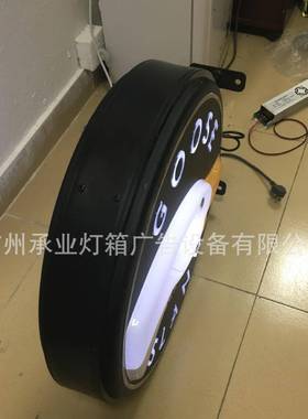 灯箱吸塑灯箱灯箱广告LED招牌灯箱广告招牌