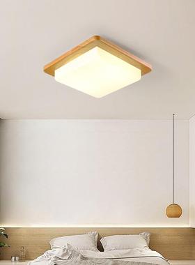 日式灯具卧室灯客厅灯北欧木质吸顶灯正方形房间灯实木灯