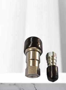 AVDEL快速铆钉枪07535高压快接头07005-00759连接器配件