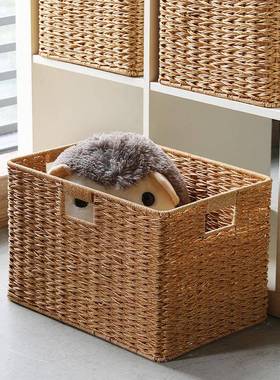 日式抽屉式收纳筐格子柜书柜矮柜收纳箱仿藤编收纳篮正方形储物筐