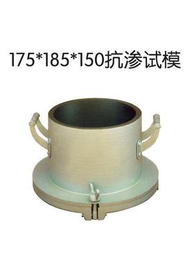 混凝土铸铁试模钢制100三联抗压砂浆抗渗试块盒子试模混凝土铸铁