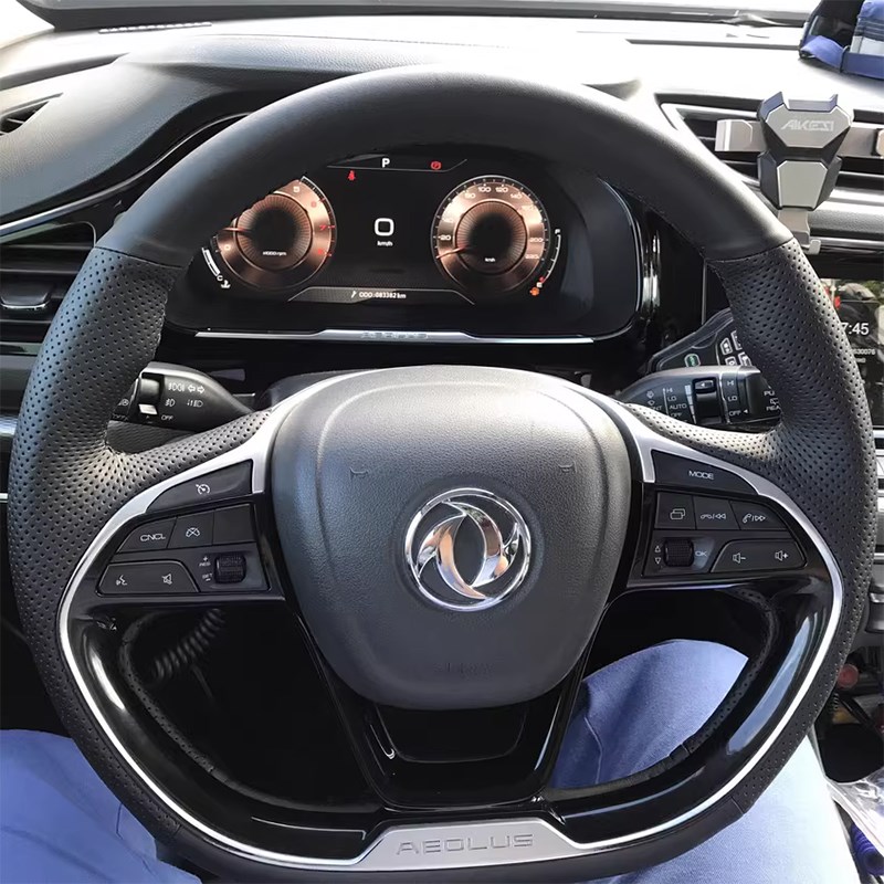东风风神AX7方向盘套A60 L60 E30 E70 H30 W奕炫 把套手缝 - 图3