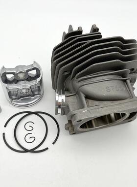 适用STIHL斯蒂尔MS661Cylinder56mm气缸总成动力组件661活塞套缸