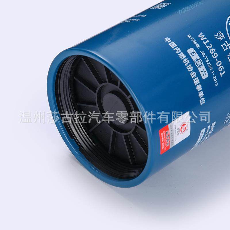 供应云内动力原件W1269-061燃油水分离器燃油滤清器,淘宝优惠券,粉丝福利购,淘宝优惠卷