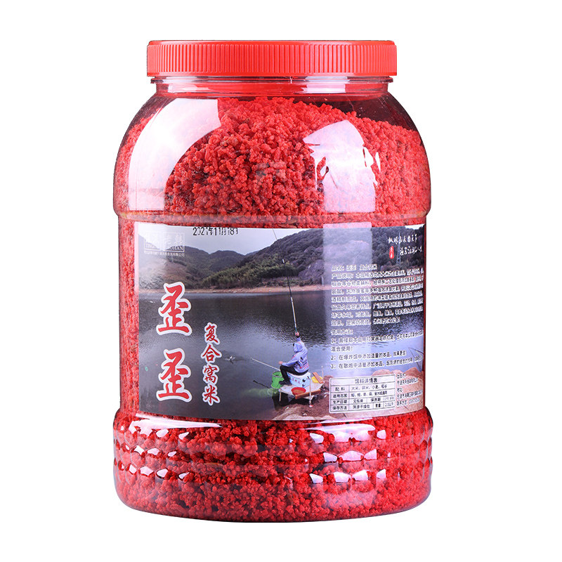 秋冬打酒米窝料鲫鱼野钓专用底窝米打窝料配方五谷杂粮钓鲤鱼窝料,淘宝优惠券,粉丝福利购,淘宝优惠卷