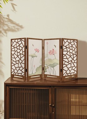 新中式桌面小屏风摆件荷叶高级感边柜斗柜摆台画电视柜装饰品送礼
