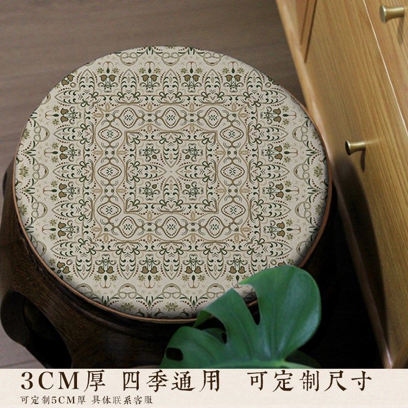 小清新圆形椅垫餐椅鼓凳坐垫古筝琴凳圈椅藤椅茶椅圆凳椅子印花垫,淘宝优惠券,粉丝福利购,淘宝优惠卷