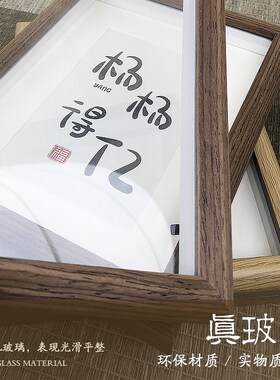 寄一束光 王事大吉姓氏谐音梗C相框办公桌装饰摆件礼物送同事