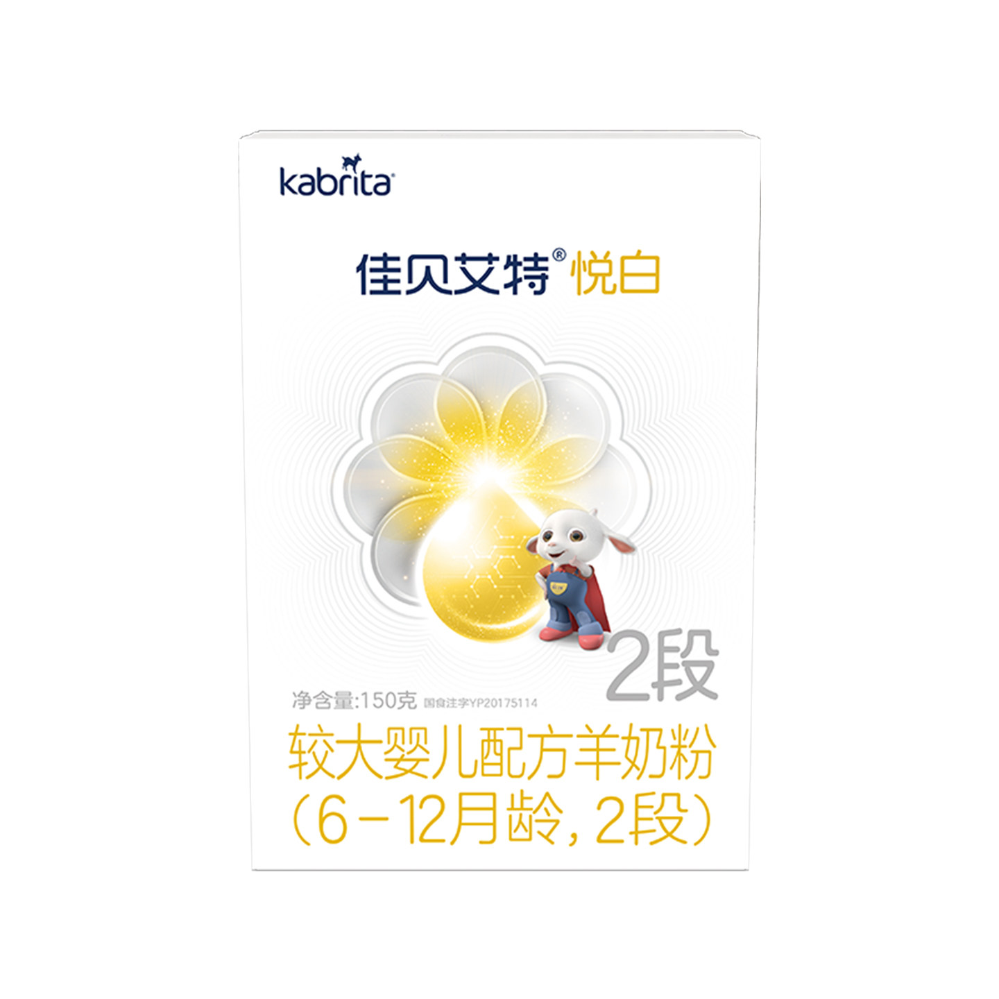 图 5