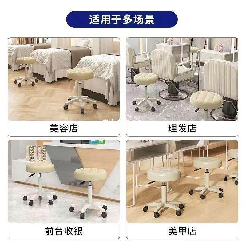 可升降小矮凳化妆凳子网红梳妆凳家用直播椅子美缝凳美甲化妆凳子,淘宝优惠券,粉丝福利购,淘宝优惠卷