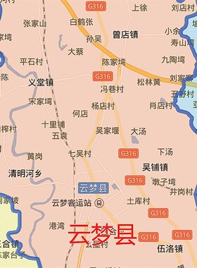 2021新款孝感市地图贴图办公室挂图高清防水墙壁贴超大装饰画定制