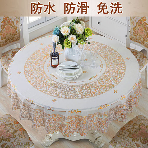 圆桌桌布pvc防水防烫防油免洗加厚餐桌布酒饭店台布防滑隔热餐垫 - 图1