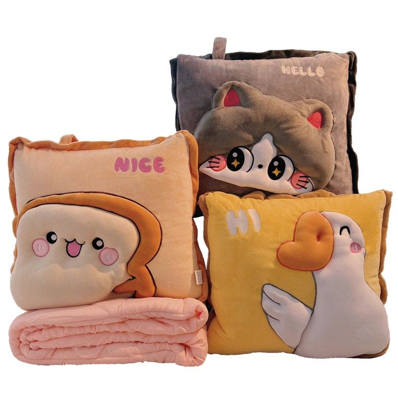 两用二合一加厚抱枕被子折叠办公室午睡枕头毯子汽车沙发靠枕车载,淘宝优惠券,粉丝福利购,淘宝优惠卷