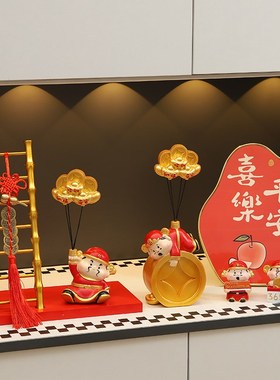 财神招财新年乔迁之喜新居搬家仪式用品客厅新房入户玄关摆件装饰