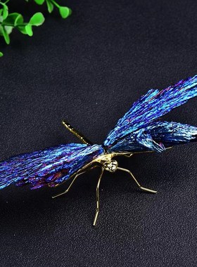 天然黑碧玺晶石彩色蜻蜓s创意摆件样板间茶几床头柜蓝色晶石装饰