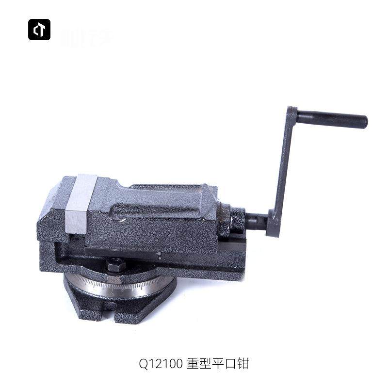 80mm/100mm台虎钳3寸4寸平口钳钻铣床夹具机用钻铣数控铣床平口钳,淘宝优惠券,粉丝福利购,淘宝优惠卷