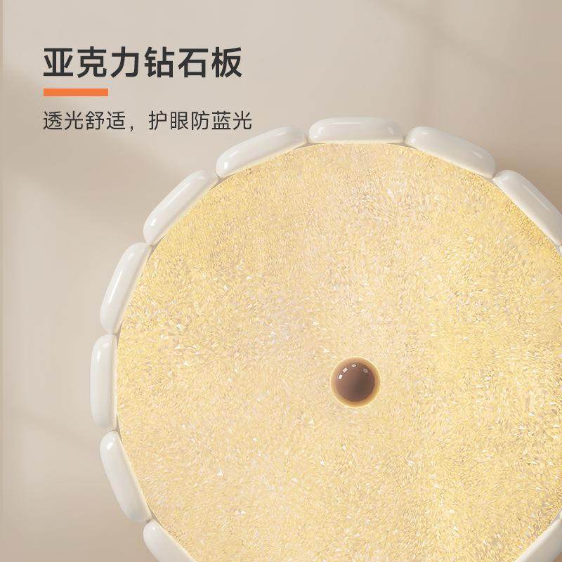 全光谱护眼儿童房间吸顶灯创意现代简约时尚温馨奶油卧室书房灯具,淘宝优惠券,粉丝福利购,淘宝优惠卷