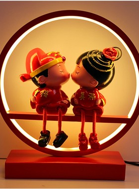 创意结婚台灯陪嫁灯用品婚房床头红色一对喜庆新婚送新人婚庆礼物