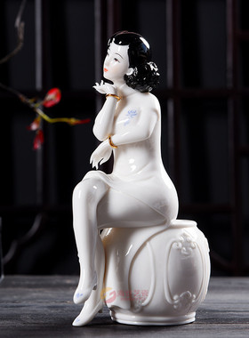 德化白瓷现代人物仕女家居摆件陶瓷工艺品古典美女客厅装饰品