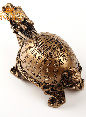 艺原轩 仿铜色大号寿字龙龟 百寿龟龙摆件 健康长寿送老人