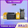 Laboratory small double-shaft shredding chassis food waste crusher carton plastic bottle milk powder can shredding chassis