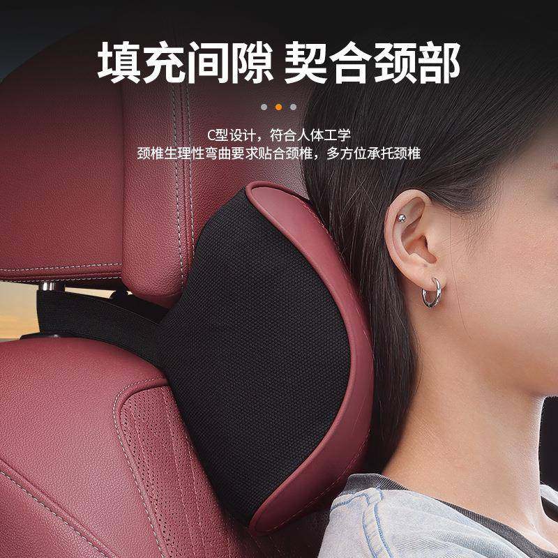 适用吉普头枕腰靠大切诺基牧马人汽车内饰座椅车载靠垫靠枕护颈枕,淘宝优惠券,粉丝福利购,淘宝优惠卷