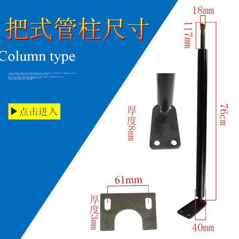 方向管柱总成电动三四轮车方向机管柱车把式方向盘管柱配件,淘宝优惠券,粉丝福利购,淘宝优惠卷