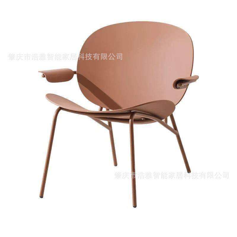 现代极简休闲椅户外软包扶手懒人靠背阳台贝壳椅塑料PP,淘宝优惠券,粉丝福利购,淘宝优惠卷