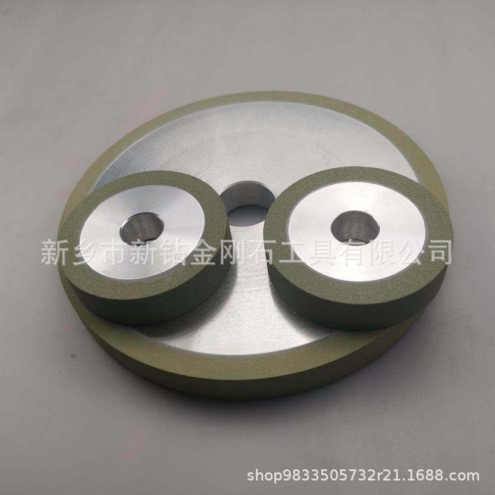 100mm陶瓷CBN金刚石砂轮CVDPCDPCBN复合片锯片刃磨钻头钛合金,淘宝优惠券,粉丝福利购,淘宝优惠卷