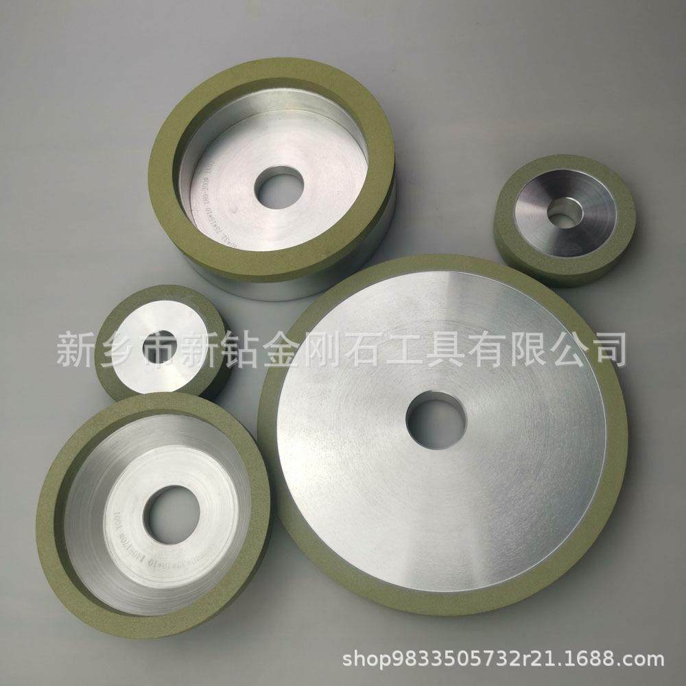 100mm陶瓷CBN金刚石砂轮CVDPCDPCBN复合片锯片刃磨钻头钛合金,淘宝优惠券,粉丝福利购,淘宝优惠卷