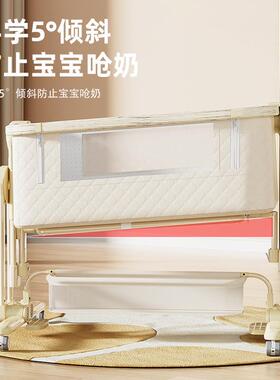 铝合金婴儿床可移动可折叠便携式摇篮床多功能bb床新生儿拼接大床