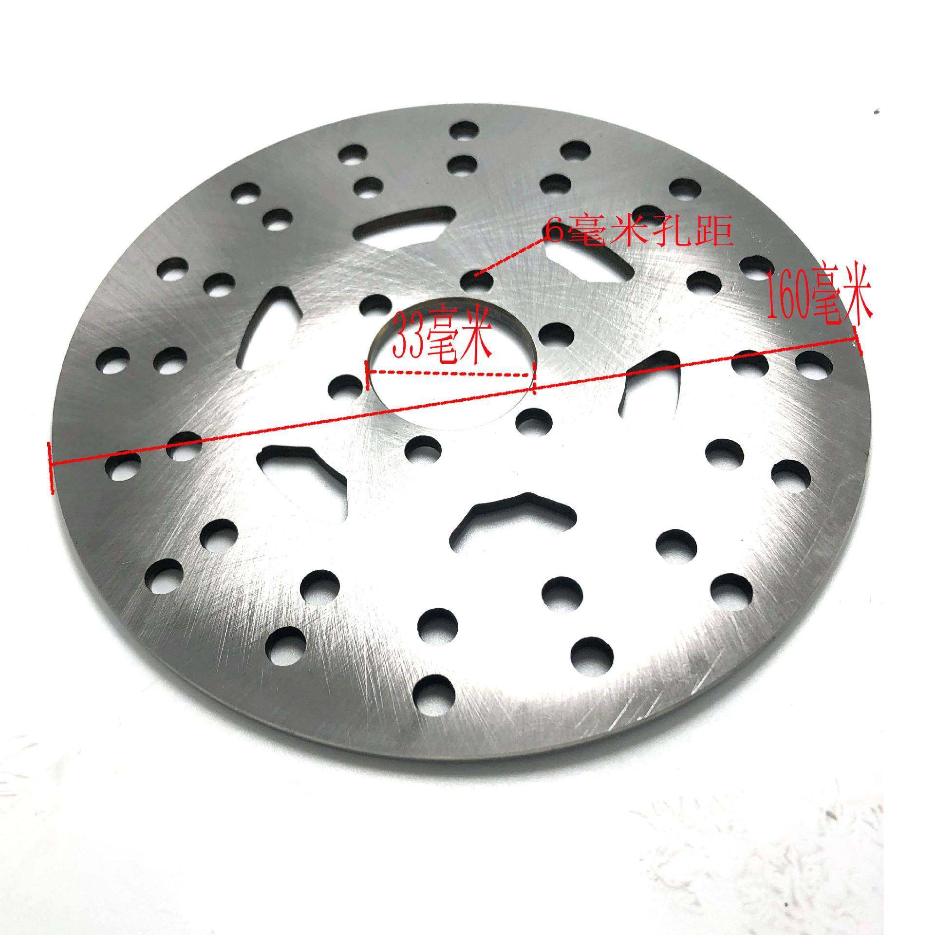 改装四轮漂移电动卡丁车配件1.55米油管脚刹泵卡钳刹车泵碟刹总成,淘宝优惠券,粉丝福利购,淘宝优惠卷