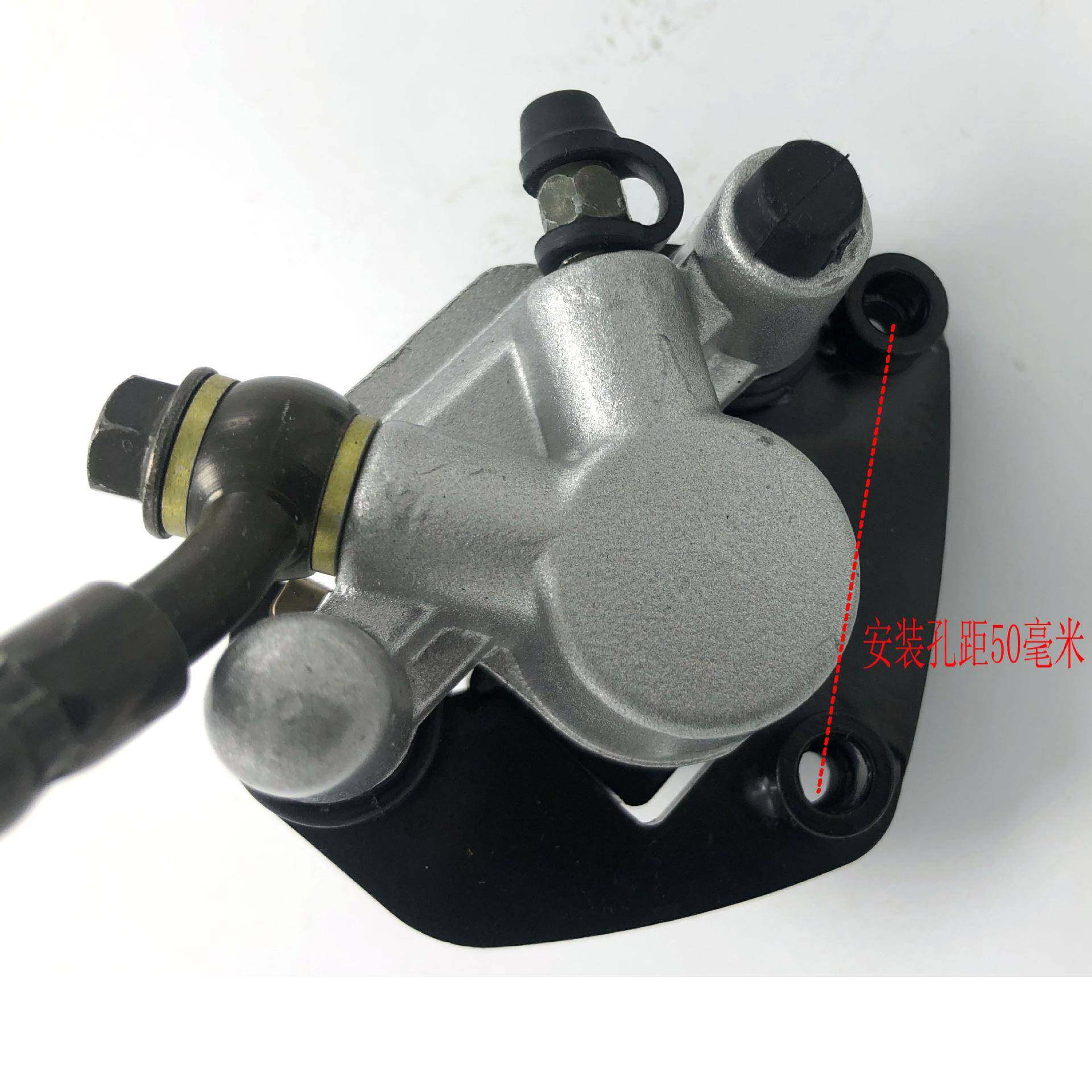 改装四轮漂移电动卡丁车配件1.55米油管脚刹泵卡钳刹车泵碟刹总成,淘宝优惠券,粉丝福利购,淘宝优惠卷