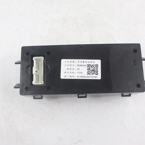 叉车仪表盘总成多功能组合仪表HCXR310适用杭叉新款XR30XR35 3吨 - 图1