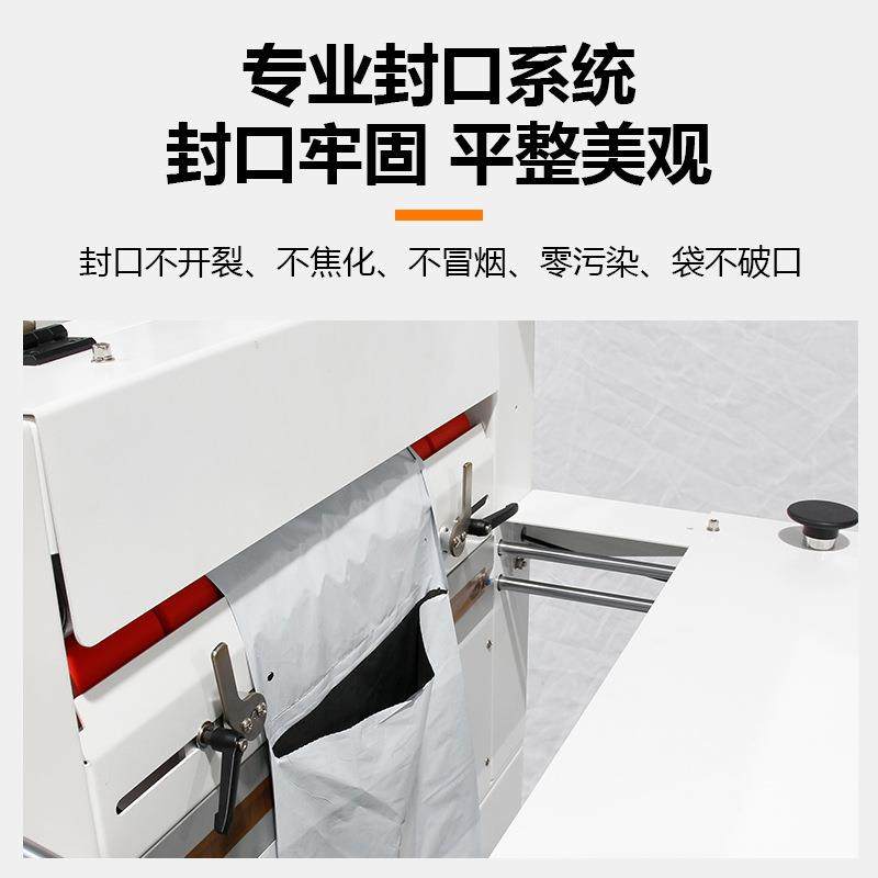 电商快递套袋机自动封口贴单智能高速快递套袋机全自动打包投袋机,淘宝优惠券,粉丝福利购,淘宝优惠卷