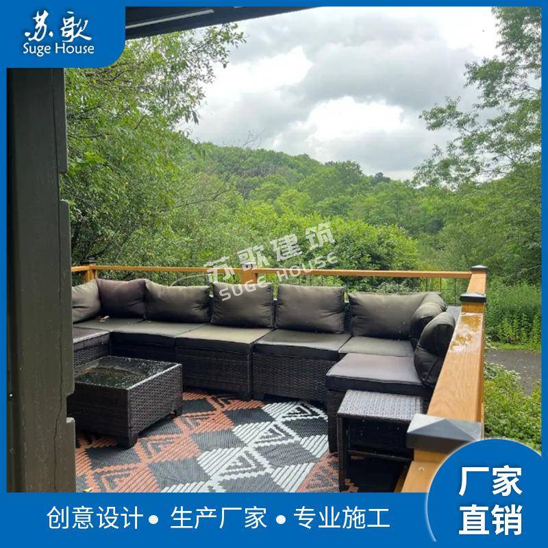 厂家直销预制模块化钢结构集装箱改造创意住人民宿酒店设计施工 - 图0