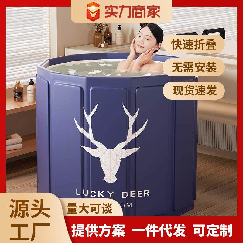 泡澡桶大人可折叠洗澡桶家用全身浴桶洗澡盆成人沐浴桶浴缸,淘宝优惠券,粉丝福利购,淘宝优惠卷