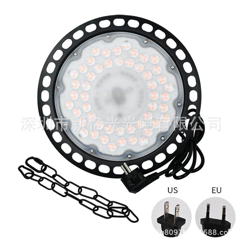 热销新款植物生长补光灯大棚温室蔬菜绿植LED灯200W大功率,淘宝优惠券,粉丝福利购,淘宝优惠卷