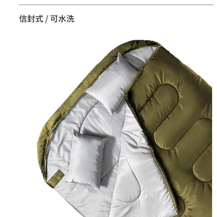 双人睡袋成人户外加厚防水防寒情侣可拆分两用保暖秋冬季露营睡袋,淘宝优惠券,粉丝福利购,淘宝优惠卷